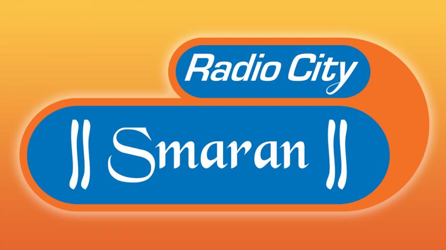 Radio City Smaran- Non Stop Devotional